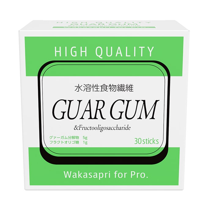 ワカサプリ for Pro. 水溶性食物繊維