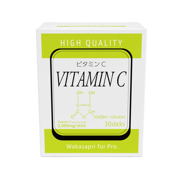ワカサプリ for Pro. ビタミンC 2,000mg