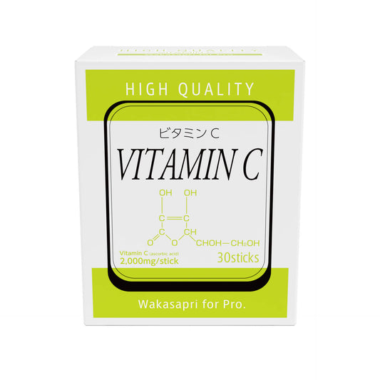 ワカサプリ for Pro. ビタミンC 2,000mg