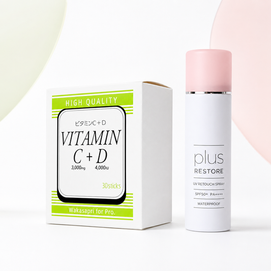 ワカサプリ ビタミンC 3000mg プラスD 4000IUとプラスリストア UVリタッチスプレーの2点セット
