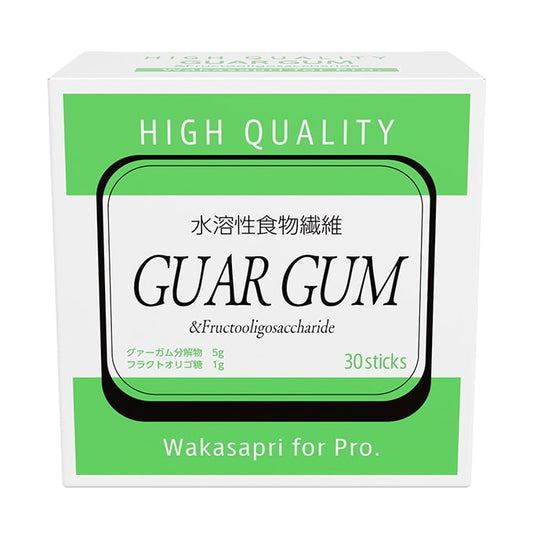 ワカサプリ for Pro. 水溶性食物繊維
